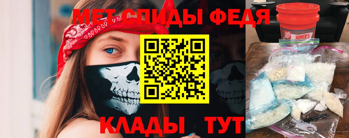 АМФ  omg вход  Вход с VPN  Амфетамин Розовый  Луховицы  Амфетамин 