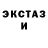 Метадон VHQ Galina Kerbel