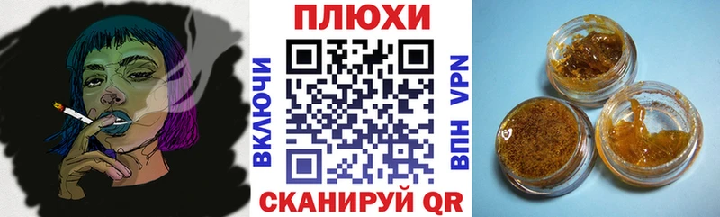мега tor  Луховицы  ГАШИШ hashish 