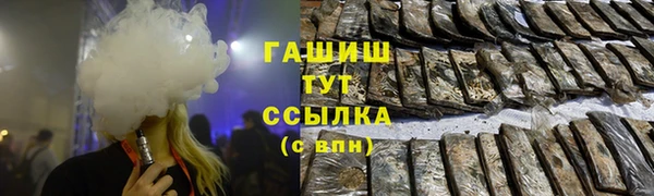 ПСИЛОЦИБИНОВЫЕ ГРИБЫ Белоозёрский