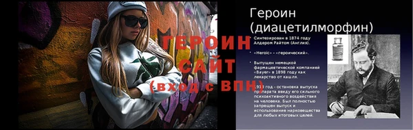 ПСИЛОЦИБИНОВЫЕ ГРИБЫ Белоозёрский