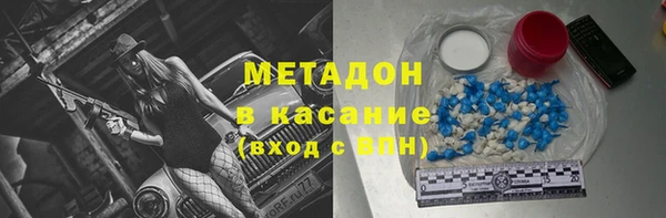 ПСИЛОЦИБИНОВЫЕ ГРИБЫ Белоозёрский