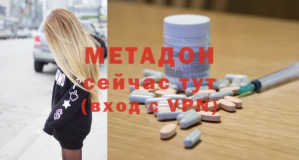 ПСИЛОЦИБИНОВЫЕ ГРИБЫ Белоозёрский