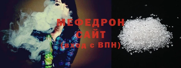 ПСИЛОЦИБИНОВЫЕ ГРИБЫ Белоозёрский