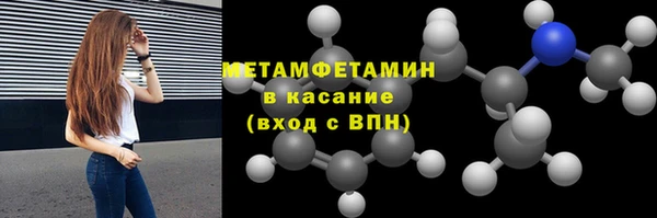ПСИЛОЦИБИНОВЫЕ ГРИБЫ Белоозёрский