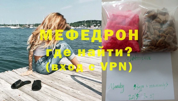 ПСИЛОЦИБИНОВЫЕ ГРИБЫ Белоозёрский