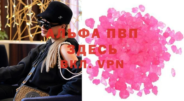 ПСИЛОЦИБИНОВЫЕ ГРИБЫ Белоозёрский