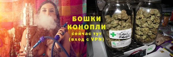 мефедрон VHQ Беломорск
