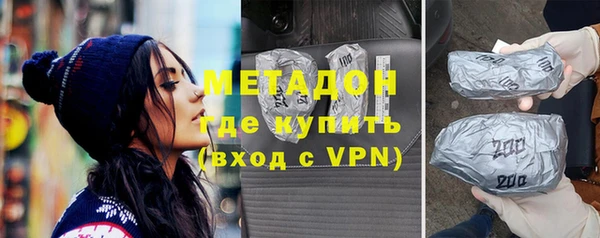 ПСИЛОЦИБИНОВЫЕ ГРИБЫ Белоозёрский
