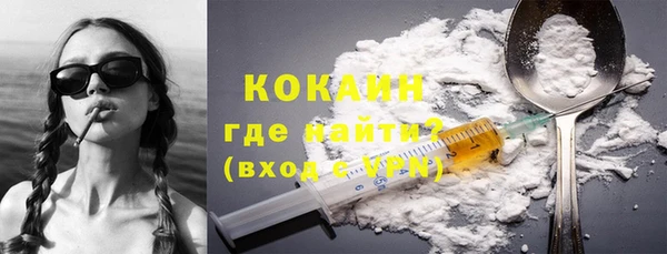 ПСИЛОЦИБИНОВЫЕ ГРИБЫ Белоозёрский