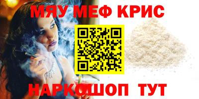 каннабис Гай