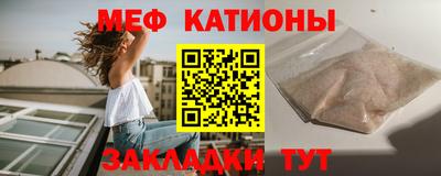 каннабис Гай