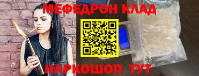 каннабис Гай