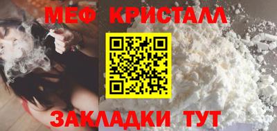 марки lsd Гагарин