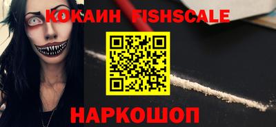 каннабис Гай
