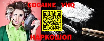 каннабис Гай