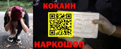 марки lsd Гагарин