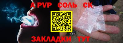 каннабис Гай