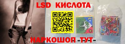 каннабис Гай