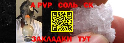 мяу мяу мука Гатчина