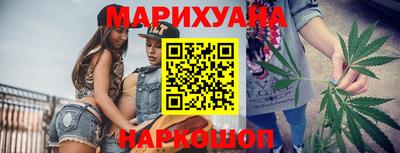 мяу мяу мука Гатчина