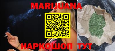 марки lsd Гагарин