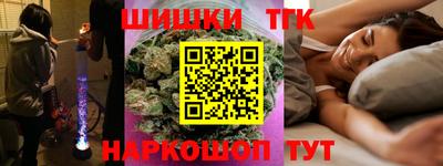 мяу мяу мука Гатчина
