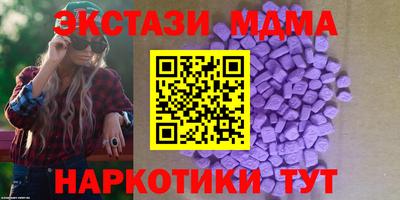 каннабис Гай