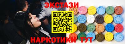 мяу мяу мука Гатчина