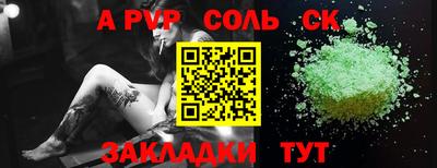 марки lsd Гагарин