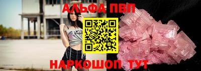 мяу мяу мука Гатчина