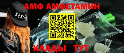 мяу мяу мука Гатчина