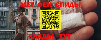 каннабис Гай