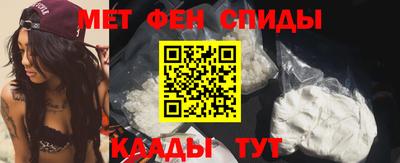 каннабис Гай