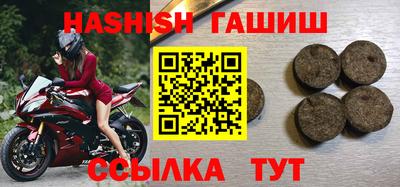 каннабис Гай
