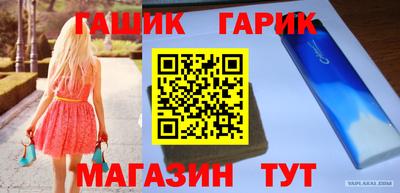 мяу мяу мука Гатчина