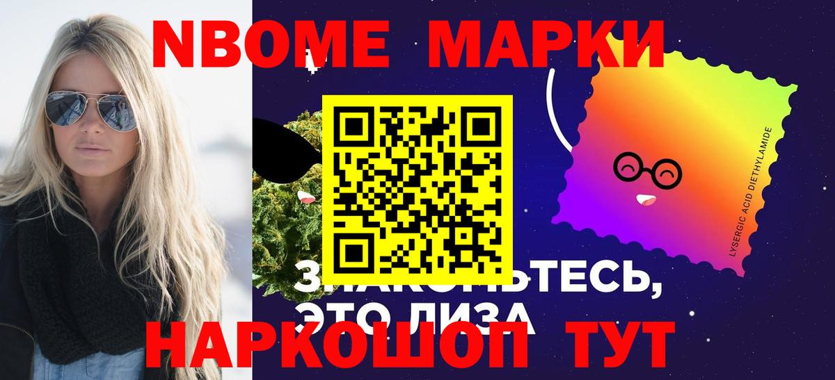 ЛСД экстази  LSD-25 экстази кислота  Вход с VPN  Луховицы 