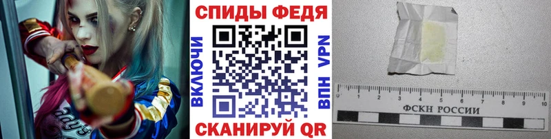 купить наркотик  Луховицы  кракен tor  Метамфетамин пудра 