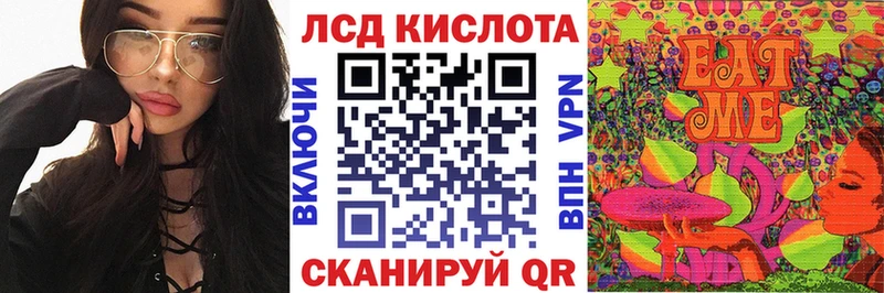 продажа наркотиков гидра как войти Наркотические марки 1,5мг Луховицы