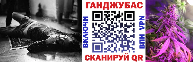 omg вход  Луховицы  Конопля гибрид 