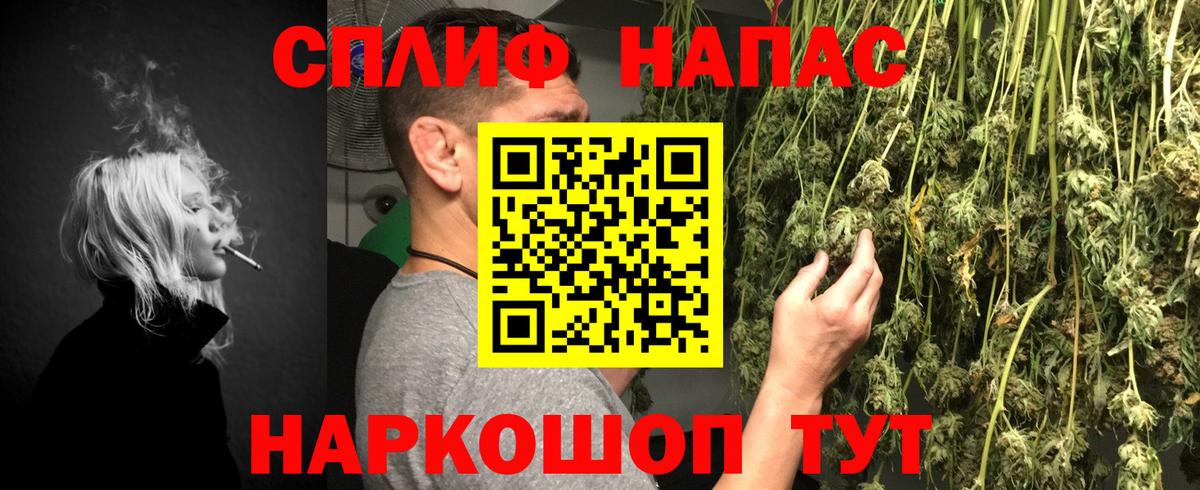 Мефедрон Луховицы